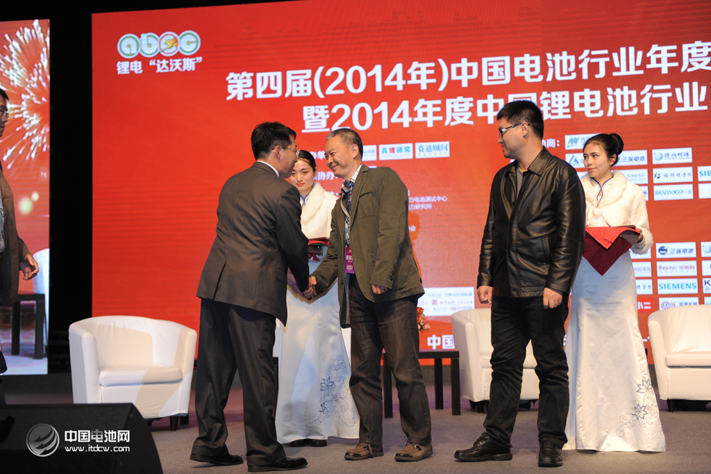 第二屆鋰電“達沃斯”論壇上年度人物頒獎盛典