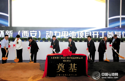 陜西新能源汽車配套產(chǎn)業(yè)鏈發(fā)展迅速初具規(guī)模 陜西新能源汽車配套產(chǎn)業(yè)鏈發(fā)展迅速初具規(guī)模