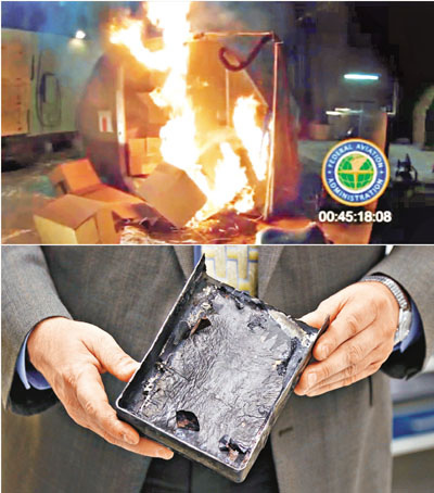 空運大量鋰電池很危險:一旦電池爆炸 可摧毀飛機 空運大量鋰電池很危險:一旦電池爆炸 可摧毀飛機