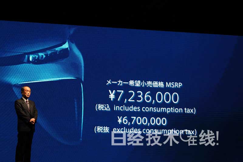 為何燃料電池車MIRAI使用豐田品牌而非雷克薩斯？