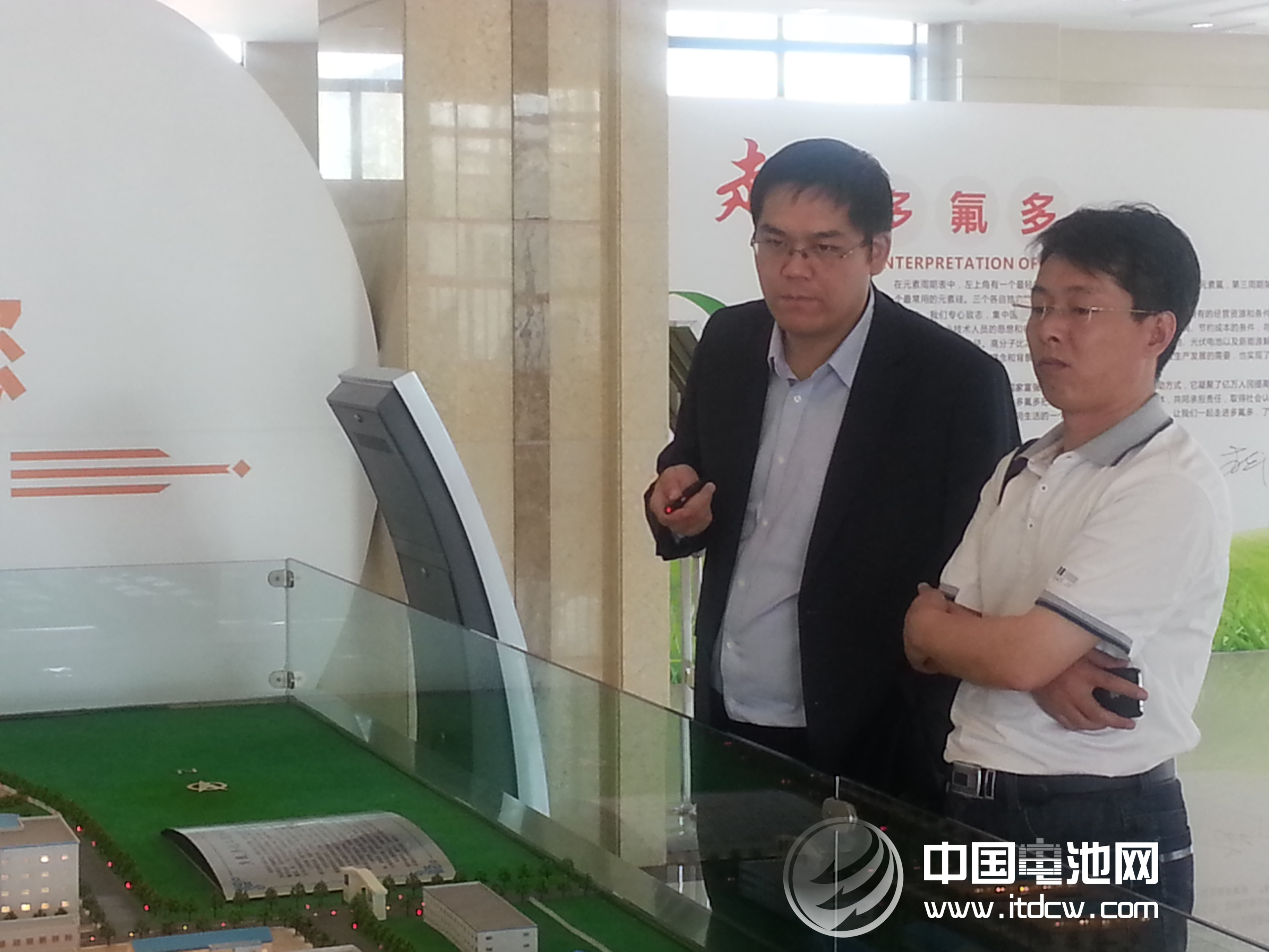 河南焦作新能源產業蓄勢待發  多氟多產業鏈發力