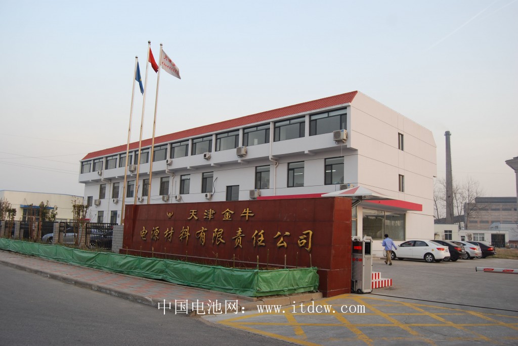 天津金牛投資3000萬元擴產提速