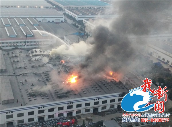 徐州宗申摩托車廠噴漆車間突發大火 大火燒了6小時