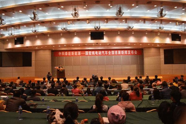 新型超級電容器亮相福建 壽命達蓄電池25至100倍