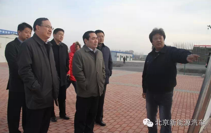 青島市副市長(zhǎng)調(diào)研北汽新能源萊西生產(chǎn)基地建設(shè)項(xiàng)目