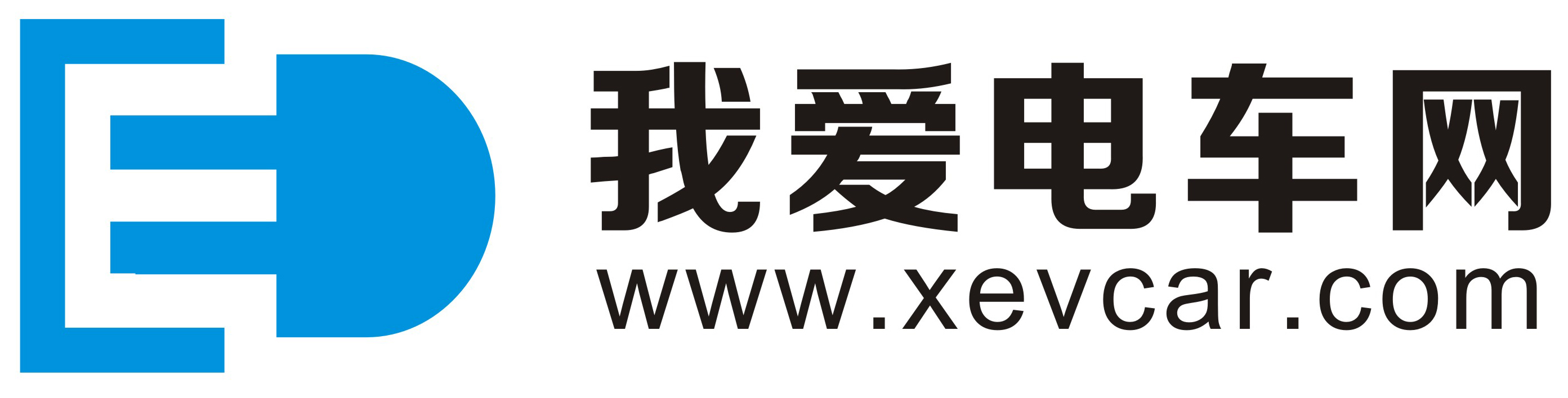 我愛電車網(wǎng) 1月8日全新上線 我愛電車網(wǎng) 1月8日全新上線
