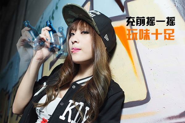 在小米公司互聯網思維沖擊下  移動電源進入3.0時代