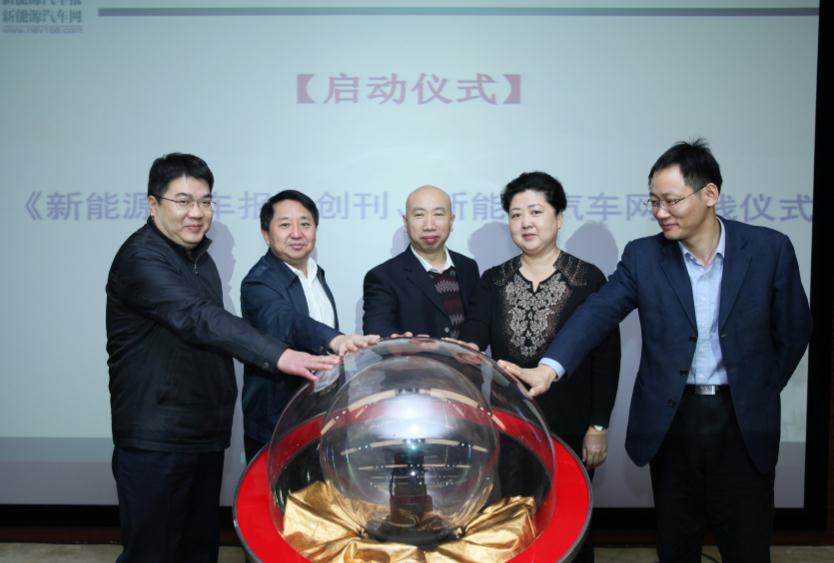 2015年中國新能源車產銷量將達到20萬輛以上 2015年中國新能源車產銷量將達到20萬輛以上