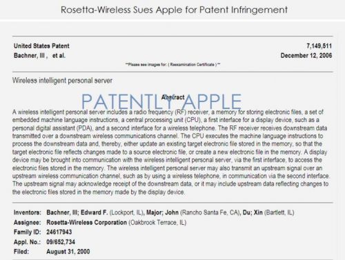 蘋果再遇侵權訴訟 iPhone 5到iPhone 6 Plus全部中招 蘋果再遇侵權訴訟 iPhone 5到iPhone 6 Plus全部中招