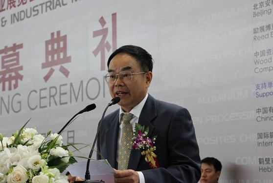 中國有色金屬工業(yè)協(xié)會會長、黨委書記陳全訓(xùn) 中國有色金屬工業(yè)協(xié)會會長、黨委書記陳全訓(xùn)