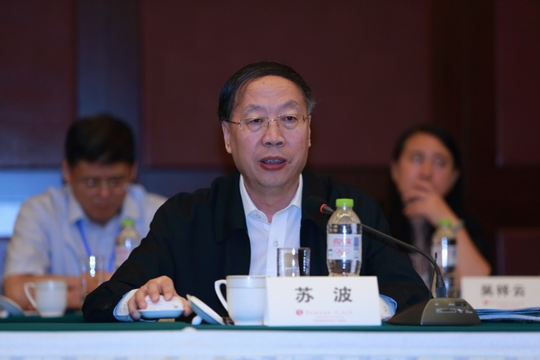 稀土行業開啟實質性重組 六大集團面臨重大機遇 稀土行業開啟實質性重組 六大集團面臨重大機遇