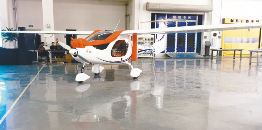沈陽(yáng)造我國(guó)首款電動(dòng)飛機(jī)通過(guò)型號(hào)合格審定 99.8萬(wàn)