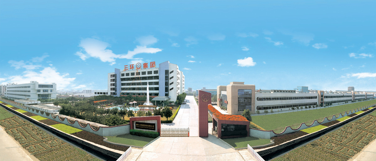 三環(huán)集團(tuán)：燃料電池業(yè)務(wù)發(fā)展空間巨大