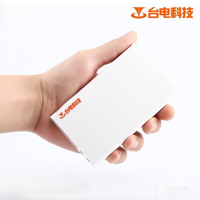 春季續航攻略 大容量實用移動電源火爆看