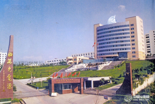 重慶萬光實業集團有限公司 重慶萬光實業集團有限公司