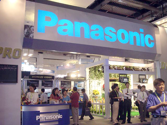 松下:開(kāi)放約50項(xiàng)物聯(lián)網(wǎng)領(lǐng)域?qū)@? alt=