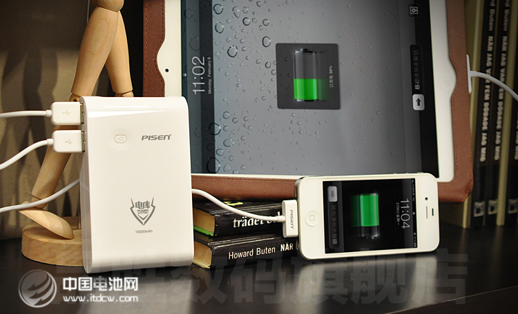 移動電源存八大問題 行業自律迫在眉睫 移動電源存八大問題 行業自律迫在眉睫