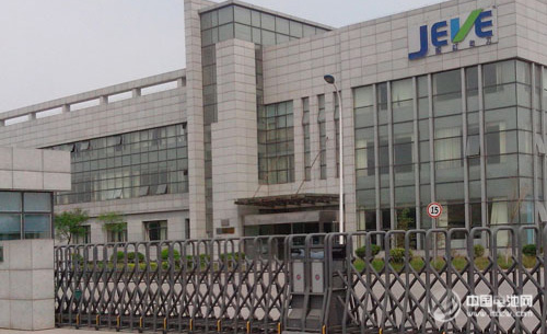 捷威動力 捷威動力