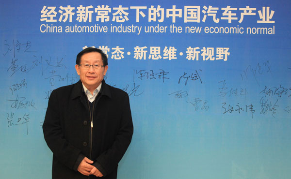 萬鋼:新能源汽車是智能化和網(wǎng)絡(luò)化的最佳載體 萬鋼:新能源汽車是智能化和網(wǎng)絡(luò)化的最佳載體