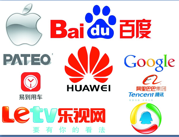 IT巨頭們“傾巢而出”欲圓造車夢 且看互聯網+熱潮 IT巨頭們“傾巢而出”欲圓造車夢 且看互聯網+熱潮