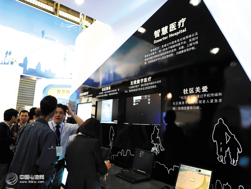 上海市政府與騰訊公司在滬簽署了戰略合作框架協議 上海市政府與騰訊公司在滬簽署了戰略合作框架協議