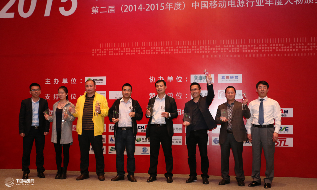 首個移動電源國標八月實施 或將加快行業洗牌 首個移動電源國標八月實施 或將加快行業洗牌