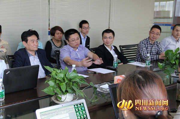 廣安市國雅電子科技有限公司“新三板”正式掛牌啟動 廣安市國雅電子科技有限公司“新三板”正式掛牌啟動