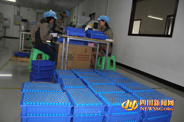 廣安市國雅電子科技有限公司“新三板”正式掛牌啟動 廣安市國雅電子科技有限公司“新三板”正式掛牌啟動