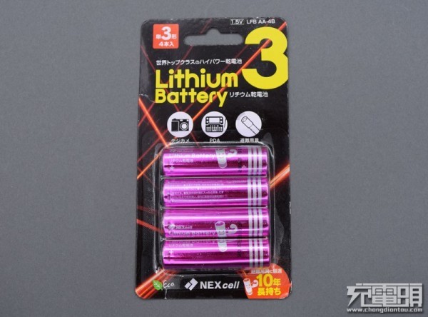 NEXcell 2900mAh五號鐵鋰電池曝光 續(xù)航很牛