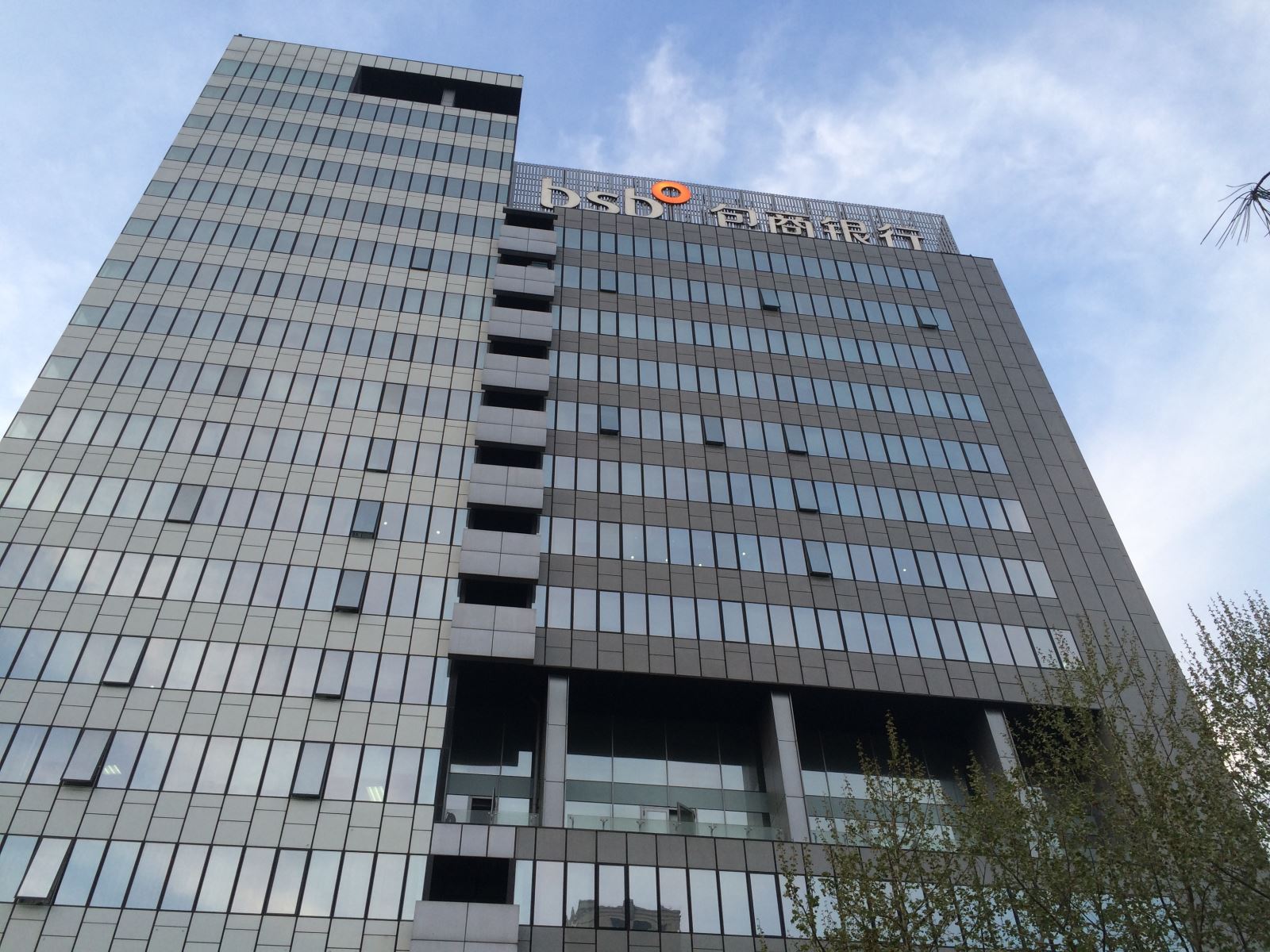 雄韜股份：“三瑞”電池成功應用于包商銀行北京分行