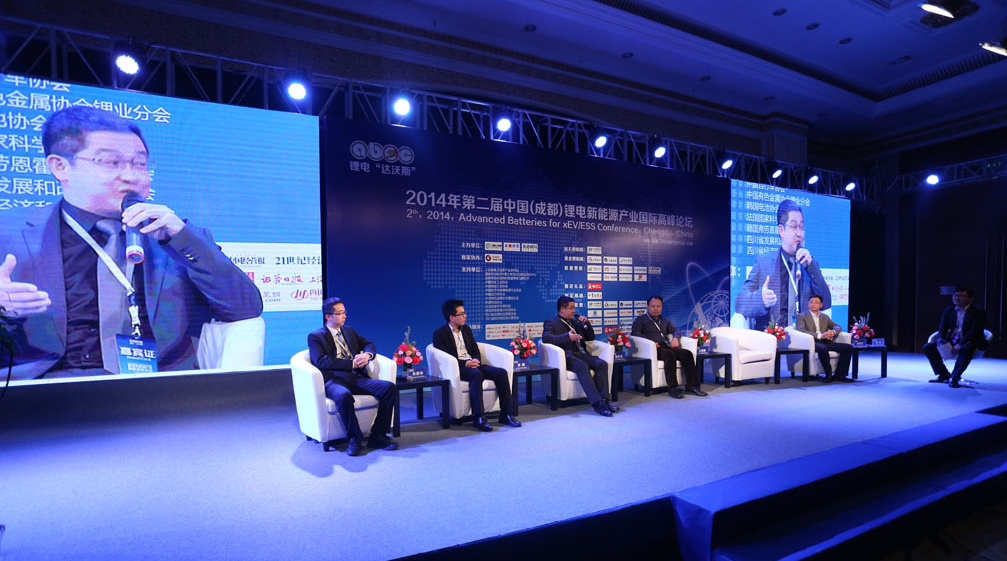 第二屆鋰電“達沃斯”(成都) 第二屆鋰電“達沃斯”(成都)