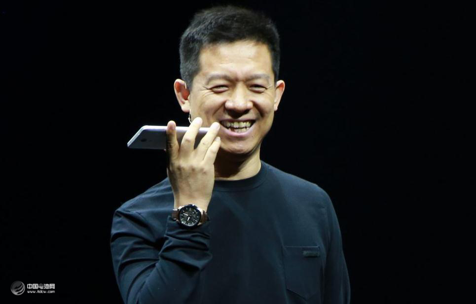 樂視網賈躍亭:即使把上市公司拖垮 也要義無反顧 樂視網賈躍亭:即使把上市公司拖垮 也要義無反顧