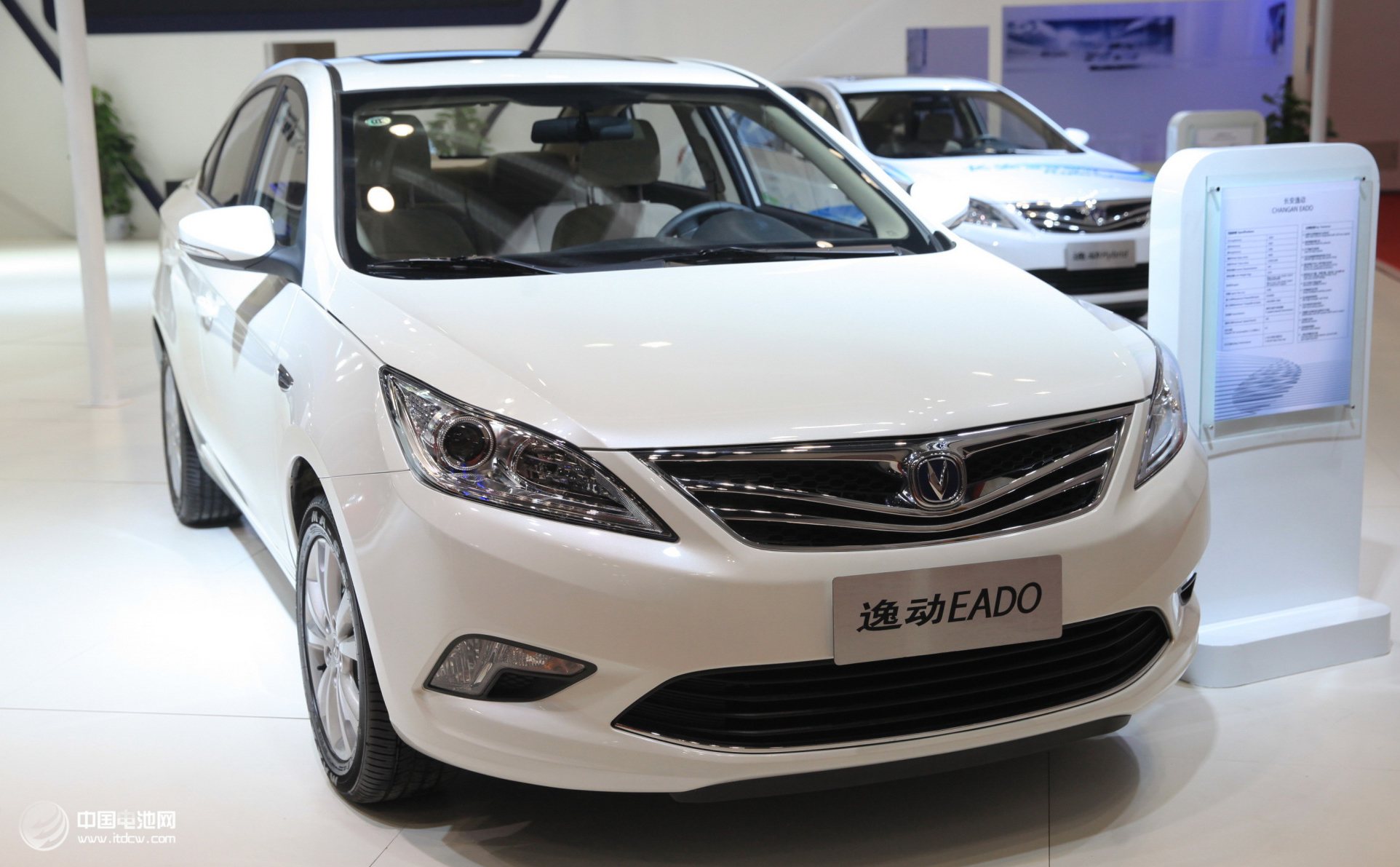 長安汽車新能源戰略發布 逸動純電動凈享上市