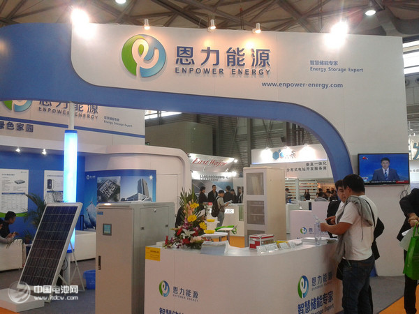 南通恩力能源投產擁有自主知識產權水系離子電池 南通恩力能源投產擁有自主知識產權水系離子電池