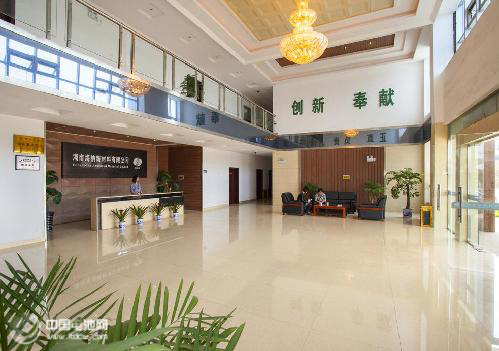 湖南中偉集團(tuán)加碼海納新材 全面進(jìn)軍鋰電新材料 湖南中偉集團(tuán)加碼海納新材 全面進(jìn)軍鋰電新材料