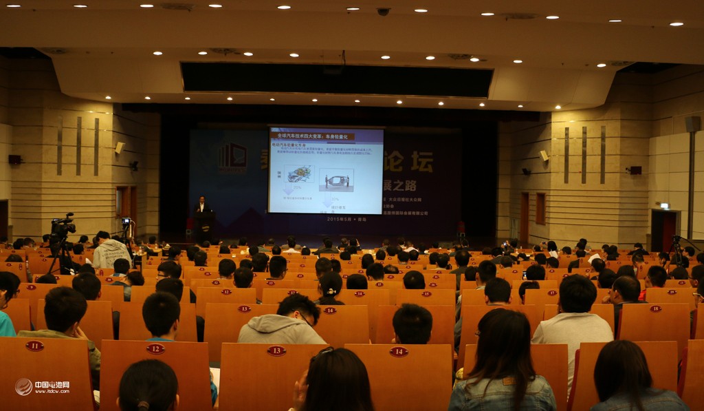 會(huì)場(chǎng)一角 會(huì)場(chǎng)一角