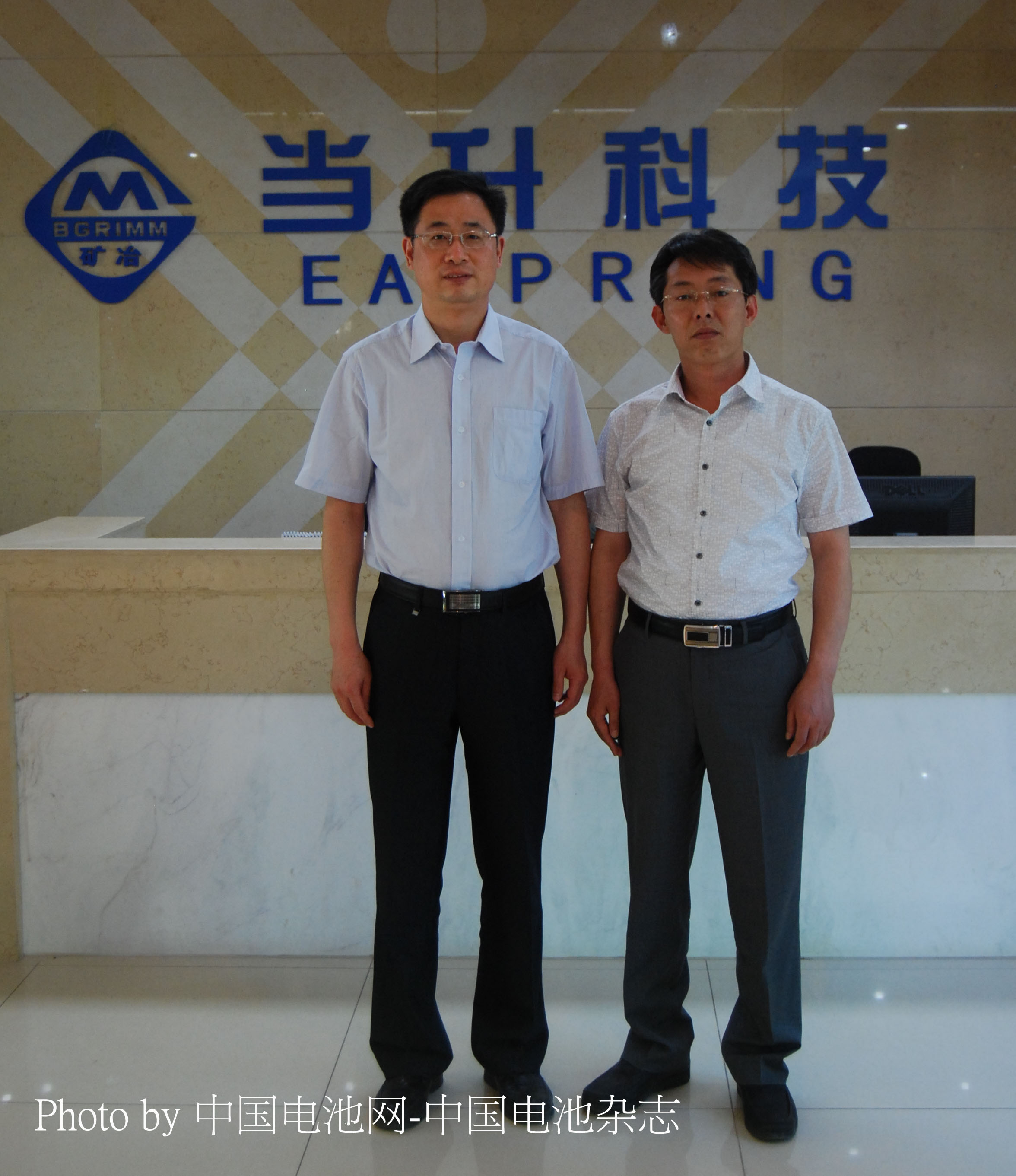 中國電池網CEO于清教與當升科技總經理李建忠合影 中國電池網CEO于清教與當升科技總經理李建忠合影