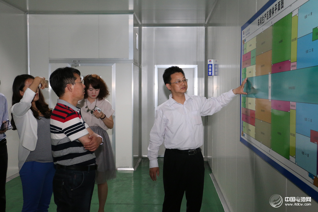 答案在現場:鋰電新能源產業鏈調研團在春蘭集團調研 答案在現場:鋰電新能源產業鏈調研團在春蘭集團調研