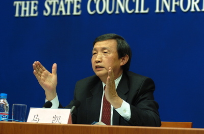 馬凱:推動新能源汽車充電設施加快發(fā)展 馬凱:推動新能源汽車充電設施加快發(fā)展