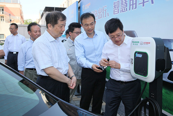 工信部機(jī)關(guān)新能源汽車分時租賃項目啟動會昨日召開 工信部機(jī)關(guān)新能源汽車分時租賃項目啟動會昨日召開