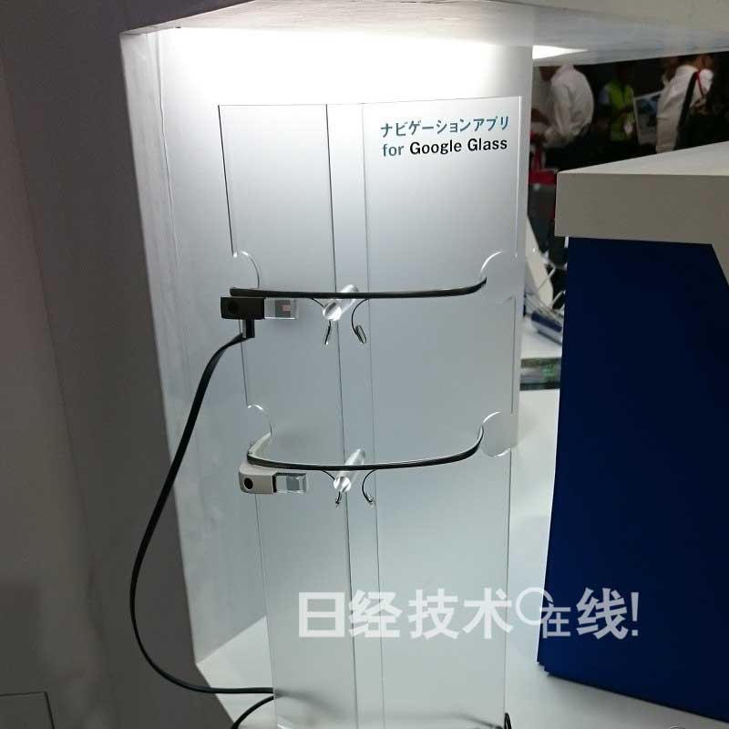 在索尼、谷歌、蘋果的可穿戴終端上利用地圖數據