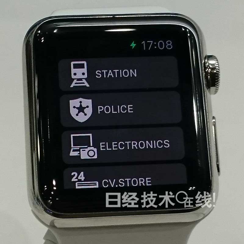 在索尼、谷歌、蘋果的可穿戴終端上利用地圖數(shù)據(jù) 在索尼、谷歌、蘋果的可穿戴終端上利用地圖數(shù)據(jù)