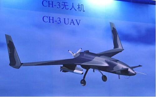 發(fā)動(dòng)機(jī)供應(yīng)商重慶宗申動(dòng)力進(jìn)軍無(wú)人機(jī)領(lǐng)域