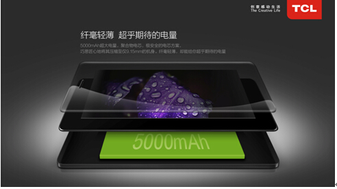 三星研發高能電池 TCL續航+已使用 可待機90天 三星研發高能電池 TCL續航+已使用 可待機90天