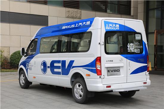 上汽大通：立足新能源 謀劃“兩翼齊飛，跨界發展”