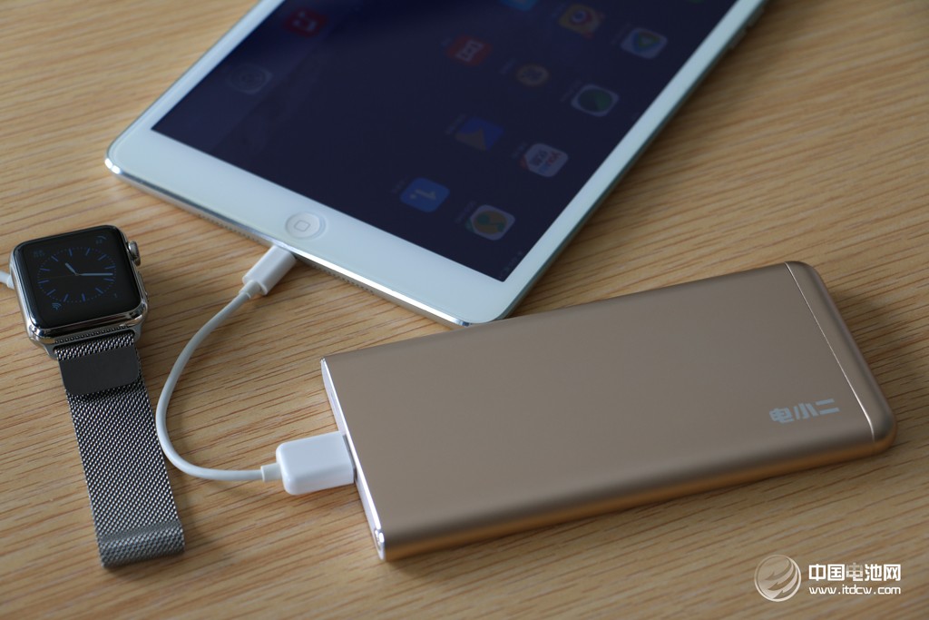 電小二移動(dòng)電源