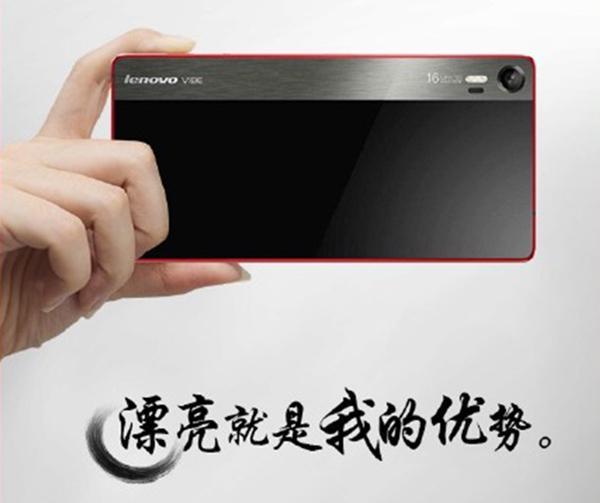 [問題來了]到底誰才是全球最好的手機？