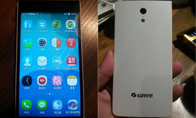 [問題來了]到底誰才是全球最好的手機？