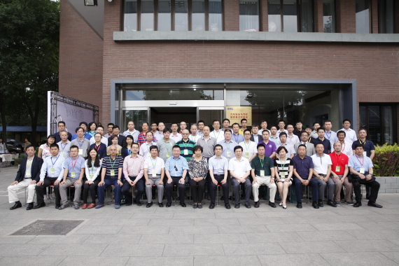 清華大學新能源汽車研修班畢業典禮活動現場 清華大學新能源汽車研修班畢業典禮活動現場