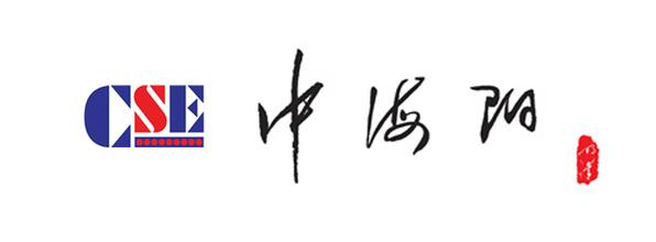 能源互聯網頂層設計敲定 新能源上市公司加碼布局 能源互聯網頂層設計敲定 新能源上市公司加碼布局